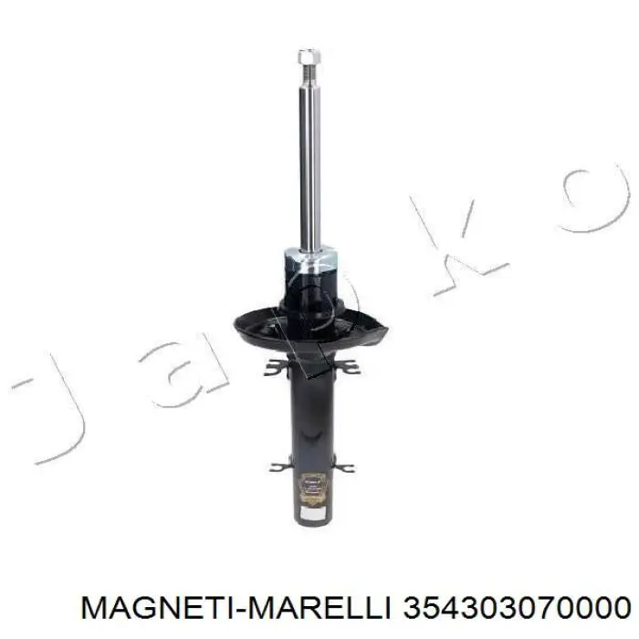 Амортизатори передні Magneti Marelli 354303070000