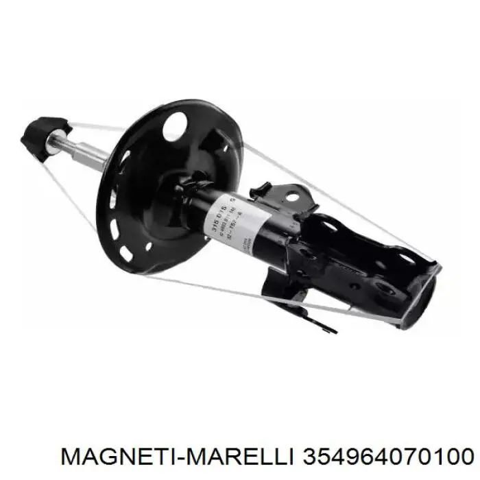 Амортизатор передній, правий Magneti Marelli 354964070100 ціна, від 40.30 USD
