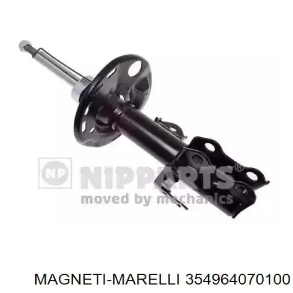 354964070100 Magneti Marelli амортизатор передній, правий