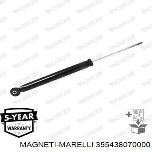 Амортизатор задній 556845 Sachs