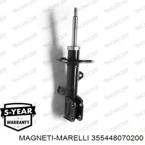 Амортизатора передній лівий 355448070200 Magneti Marelli