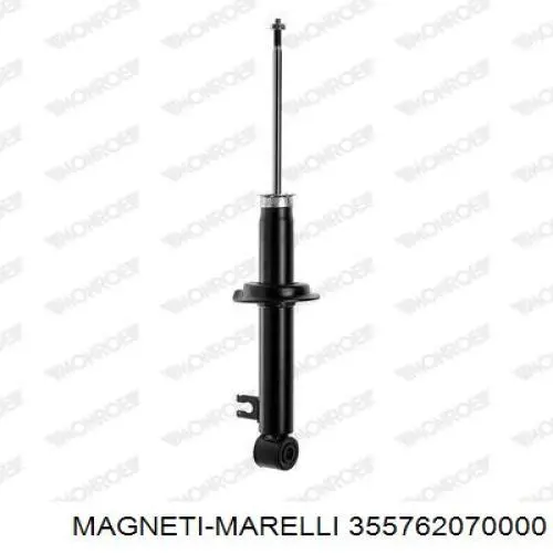355762070000 Magneti Marelli амортизатор задній