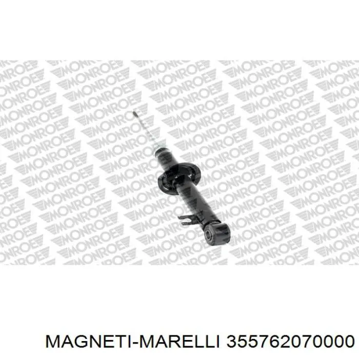 355762070000 Magneti Marelli Амортизатори задні