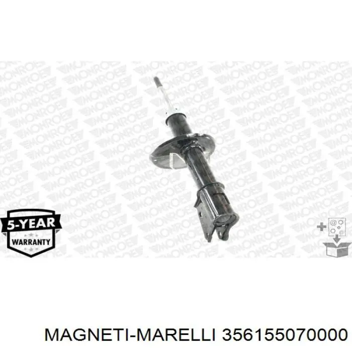 356155070000 Magneti Marelli амортизатор передній