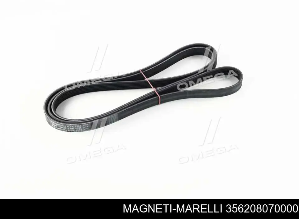356208070000 Magneti Marelli Стійка передня