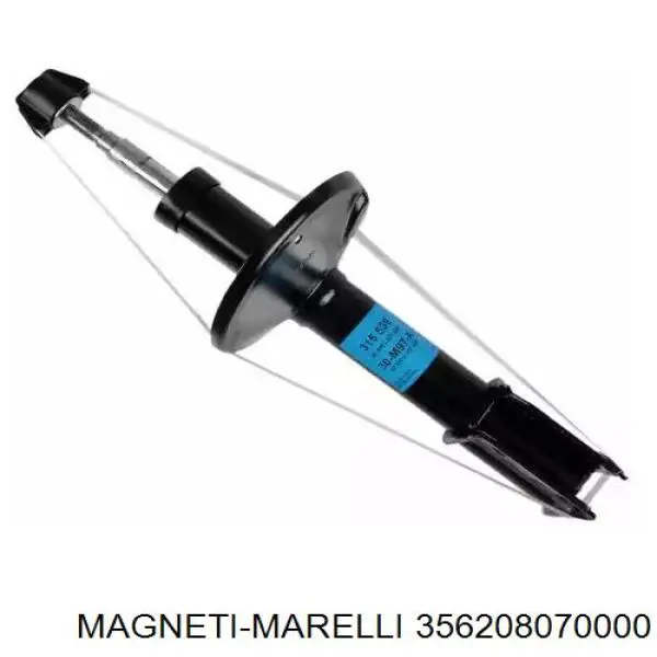 Амортизатор передній 356208070000 Magneti Marelli