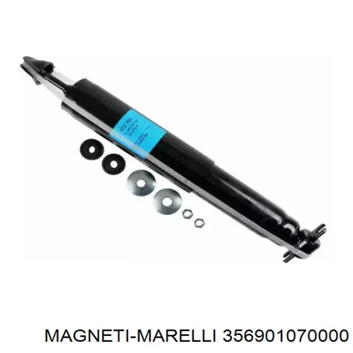 Амортизатор передній 356901070000 Magneti Marelli