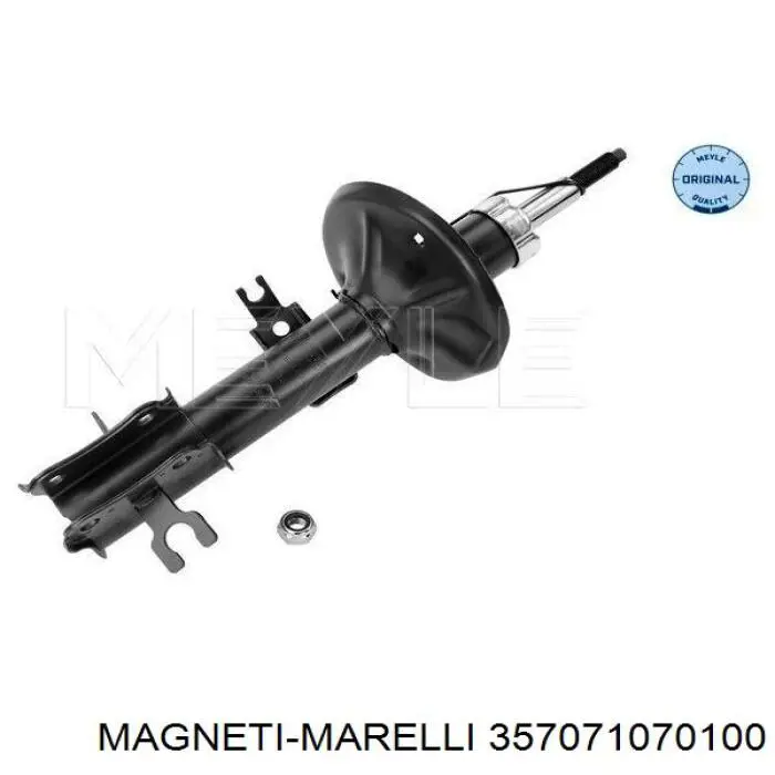 357071070100 Magneti Marelli амортизатор передній, правий