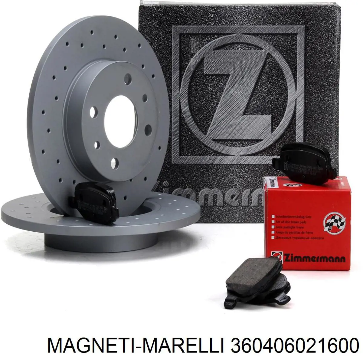Диск гальмівний задній Magneti Marelli 360406021600