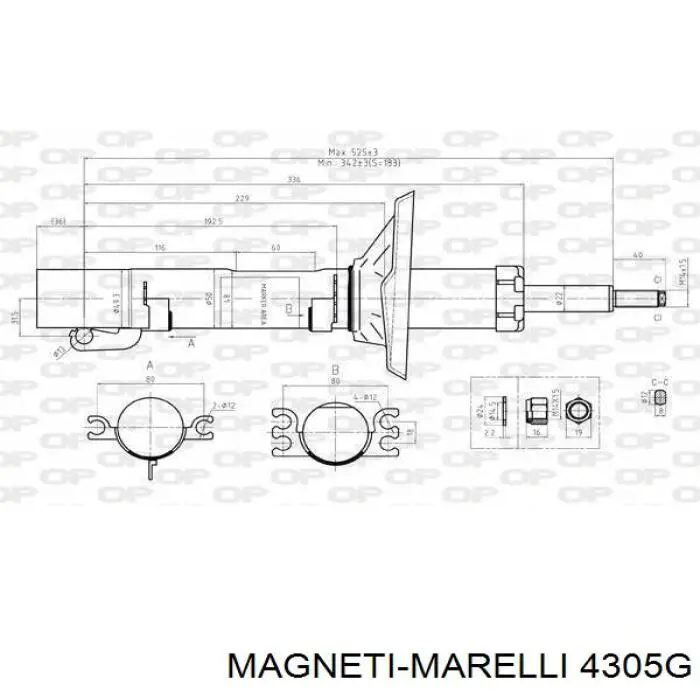 4305G Magneti Marelli Стійка передня
