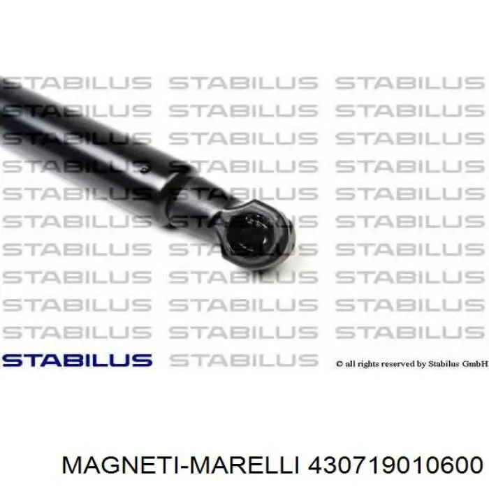 430719010600 Magneti Marelli амортизатор кришки багажника/ двері 3/5-ї задньої