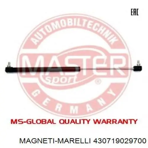 430719029700 Magneti Marelli Амортизатор кришки багажника / двері 3/5-ї задньої