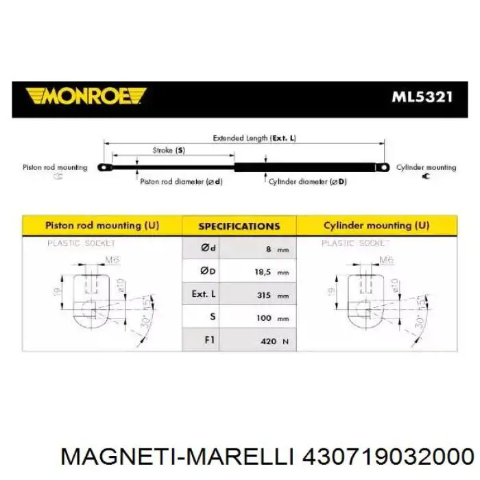Амортизатор багажника GS0319 Magneti Marelli