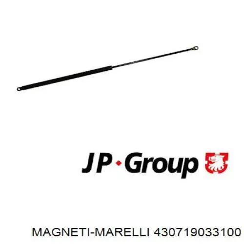 430719033100 Magneti Marelli амортизатор капота