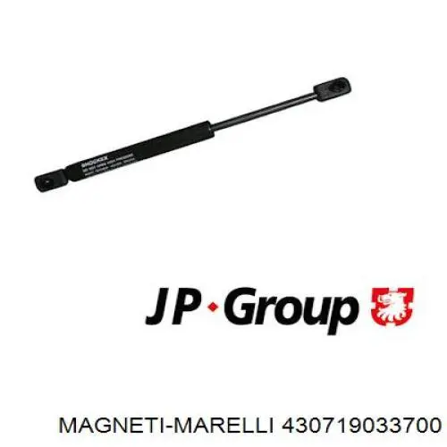 Амортизатор двері задньої Magneti Marelli 430719033700 ціна, від 7.70 USD