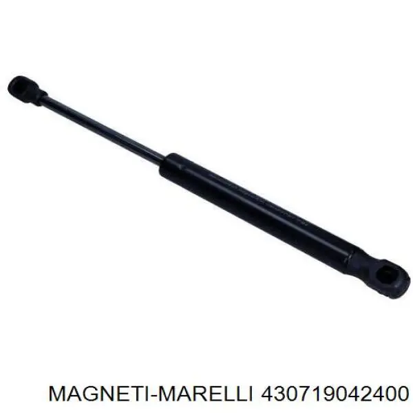 Амортизатор двері задньої Polcar 5707AB2 ціна, від 10.11 USD