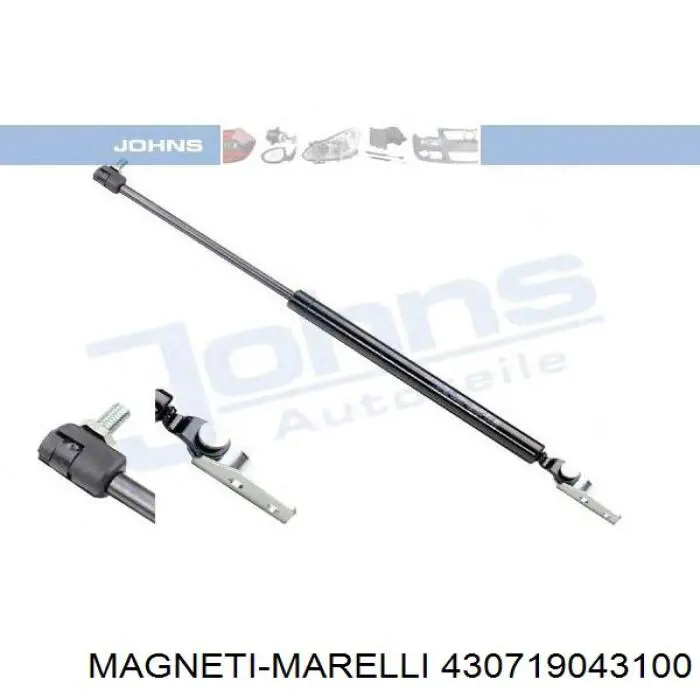 Амортизатор двері задньої Magneti Marelli 430719043100 ціна, від 14.33 USD