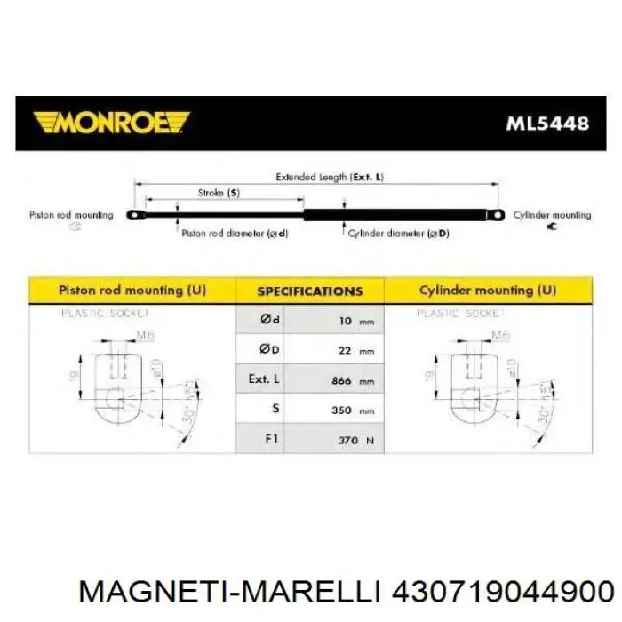 430719044900 Magneti Marelli Амортизатор кришки багажника / двері 3/5-ї задньої