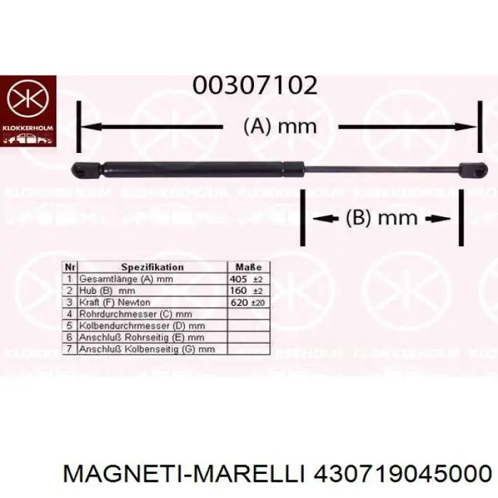 430719045000 Magneti Marelli Амортизатор кришки багажника / двері 3/5-ї задньої