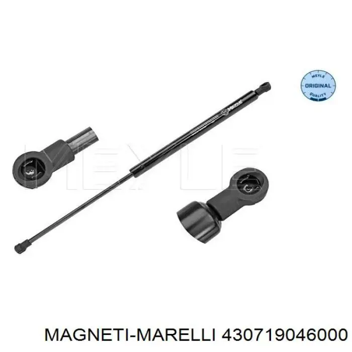 430719046000 Magneti Marelli Амортизатор кришки багажника / двері 3/5-ї задньої
