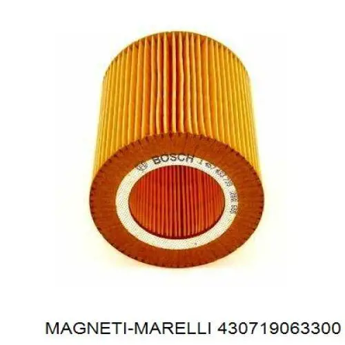 Купити 430719063300 Magneti Marelli Амортизатор двері багажника