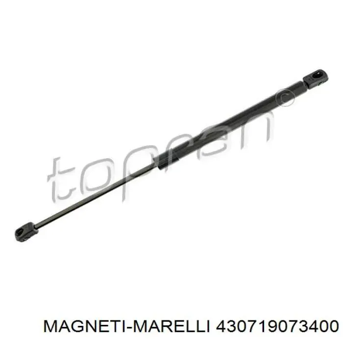 Амортизатор двері задньої Magneti Marelli 430719073400 ціна, від 7.63 USD