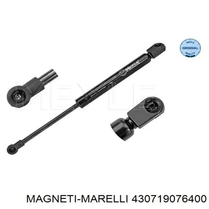 Амортизатор двері задньої Magneti Marelli 430719076400 ціна, від 9.28 USD
