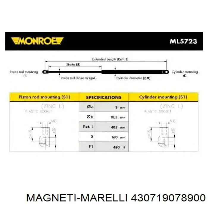 Амортизатор двері задньої Magneti Marelli 430719078900 ціна, від 8.95 USD