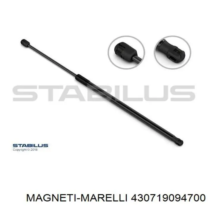 Амортизатор двері задньої Magneti Marelli 430719094700 ціна, від 7.50 USD