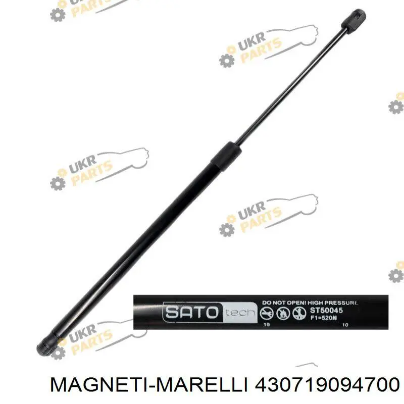 Амортизатор багажника 430719094700 Magneti Marelli
