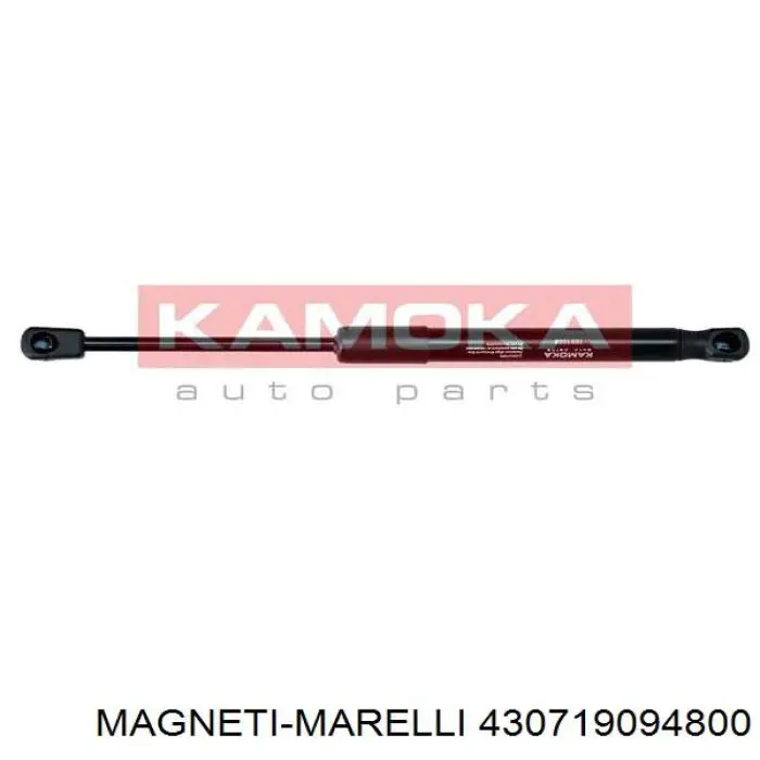 Амортизатор капота газовий Magneti Marelli 430719094800 ціна, від 9.12 USD