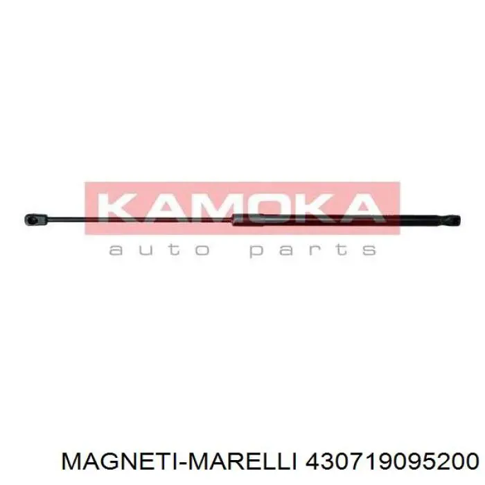 Амортизатор двері задньої Magneti Marelli 430719095200 ціна, від 8.64 USD