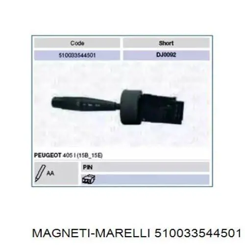 Купити 510033544501 Magneti Marelli Перемикач підрульовий, лівий