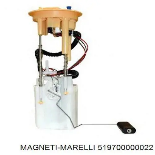 Купити 519700000022 Magneti Marelli Насос занурювальний в баці