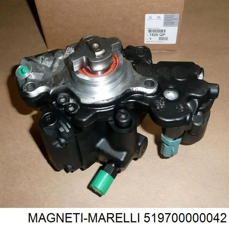 Купити 519700000042 Magneti Marelli Насос занурювальний в баці