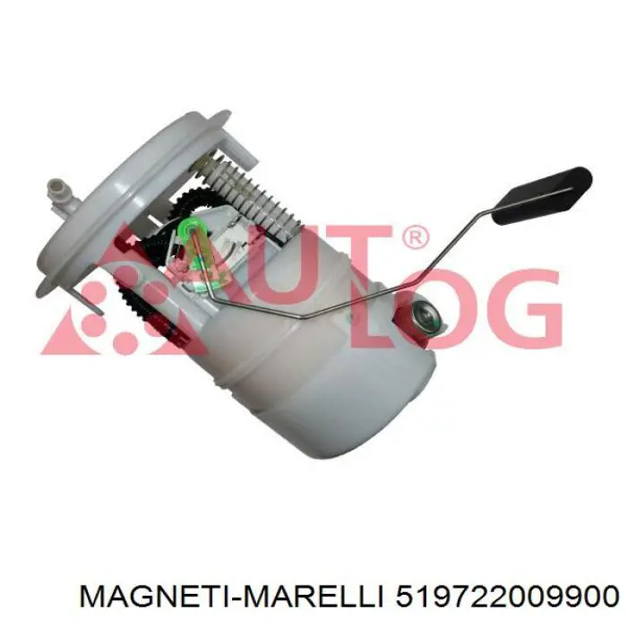 Паливний насос Magneti Marelli MAM00067M