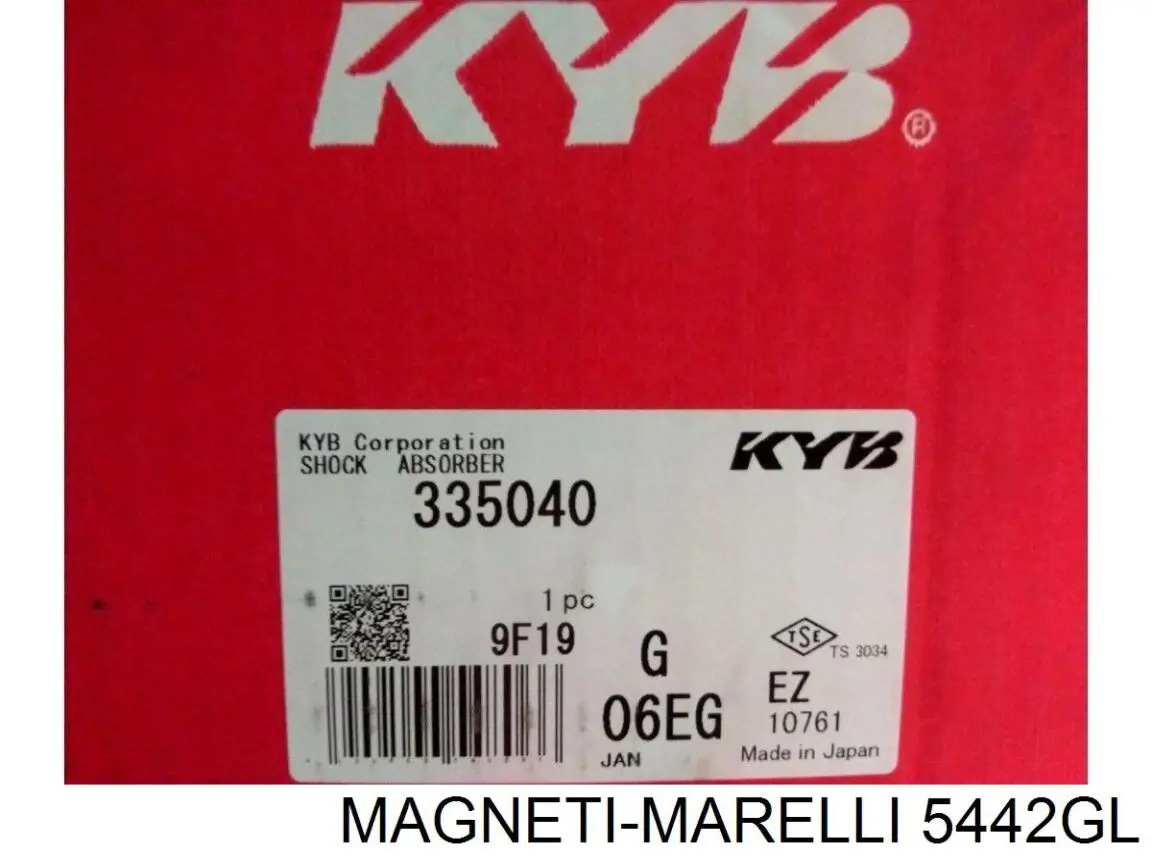 Амортизатора передній лівий 5442GL Magneti Marelli