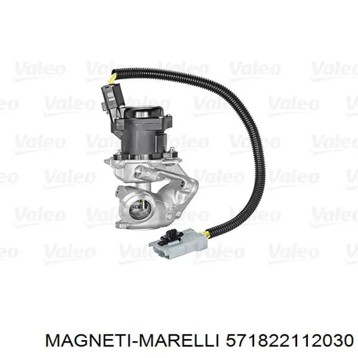 Клапан EGR, рециркуляції газів 571822112030 Magneti Marelli