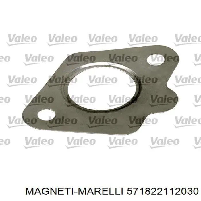 Клапан EGR Magneti Marelli 571822112030 ціна, від 119.01 USD