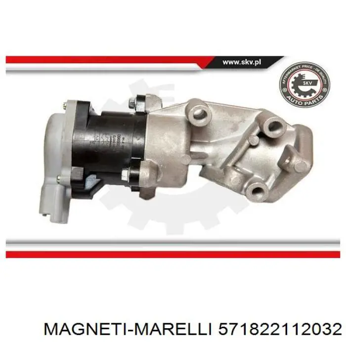 Клапан ЄГР 571822112032 Magneti Marelli