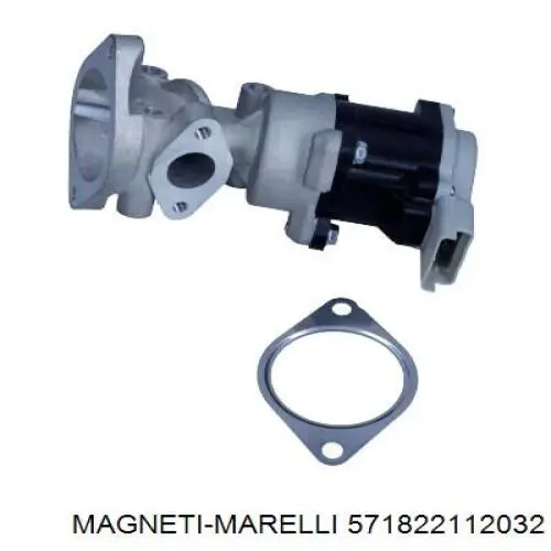 Купити 571822112032 Magneti Marelli Прилади управління системи рециркуляції