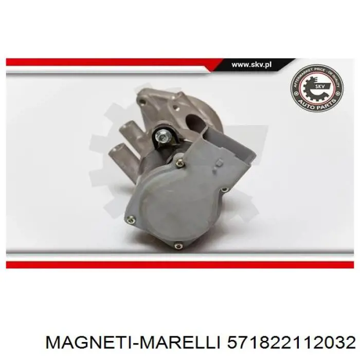 Купити 571822112032 Magneti Marelli Прилади управління системи рециркуляції