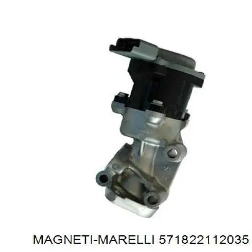 Купити 571822112035 Magneti Marelli Прилади управління системи рециркуляції