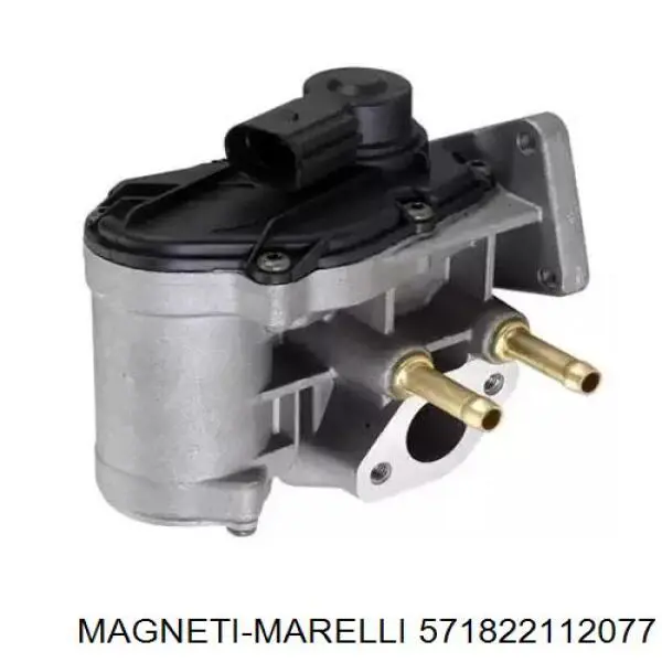 Клапан EGR, рециркуляції газів 571822112077 Magneti Marelli