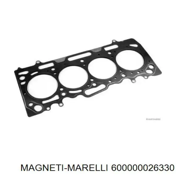 Купити 1005A862 Mitsubishi Прокладка ГБЦ