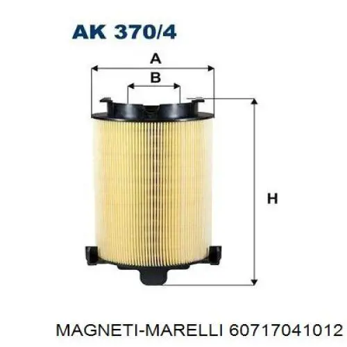 Купити 60717041012 Magneti Marelli Котушка запалювання