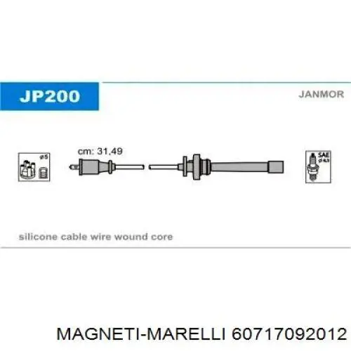 Котушка запалювання Magneti Marelli 60717092012 ціна, від 19.79 USD