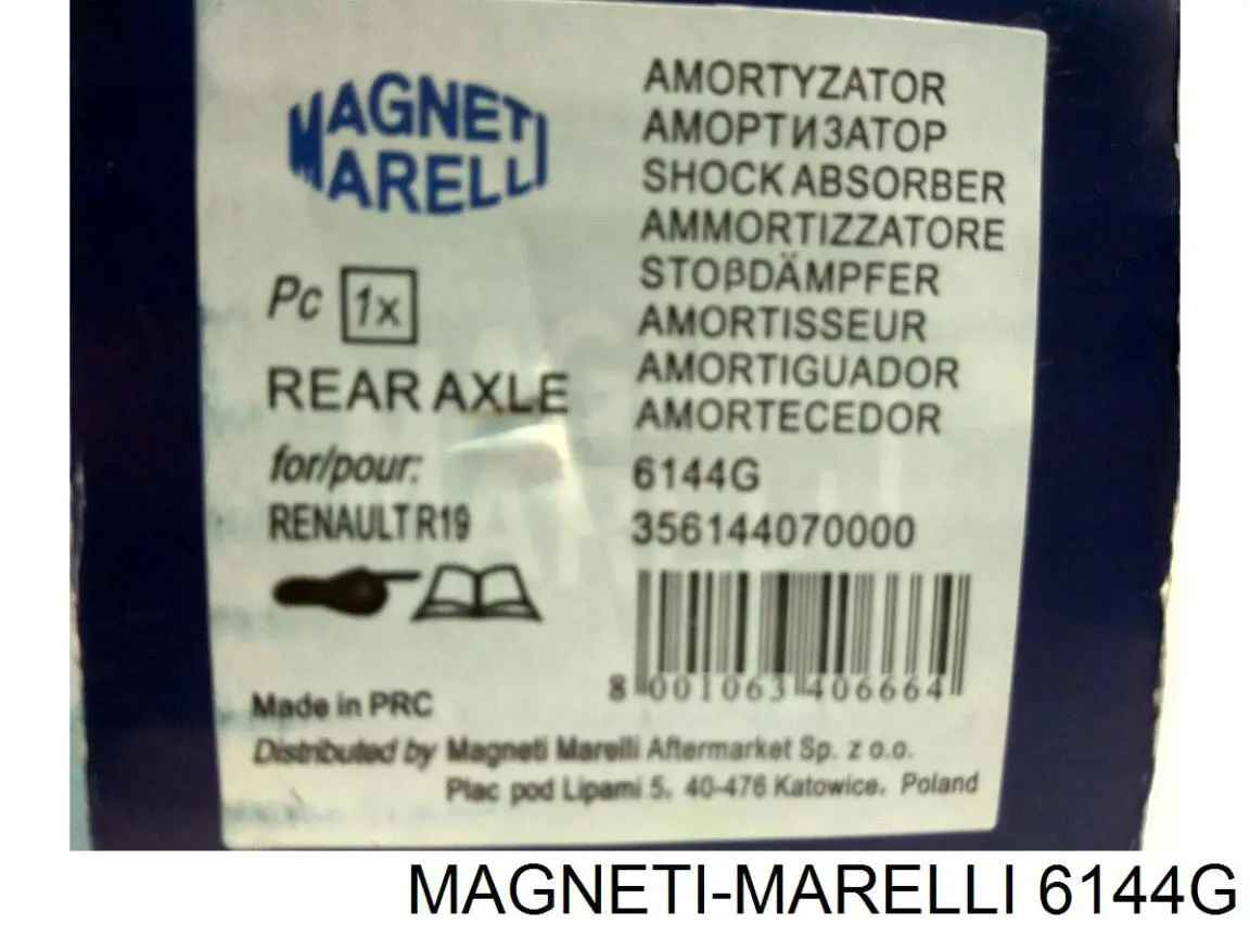 Купити 6144G Magneti Marelli Стійка амортизатора задня