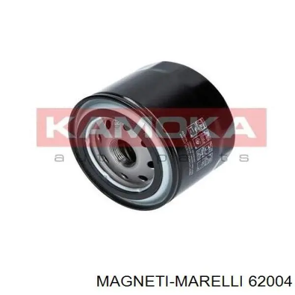 Ліхтар задній лівий 62004 Magneti Marelli