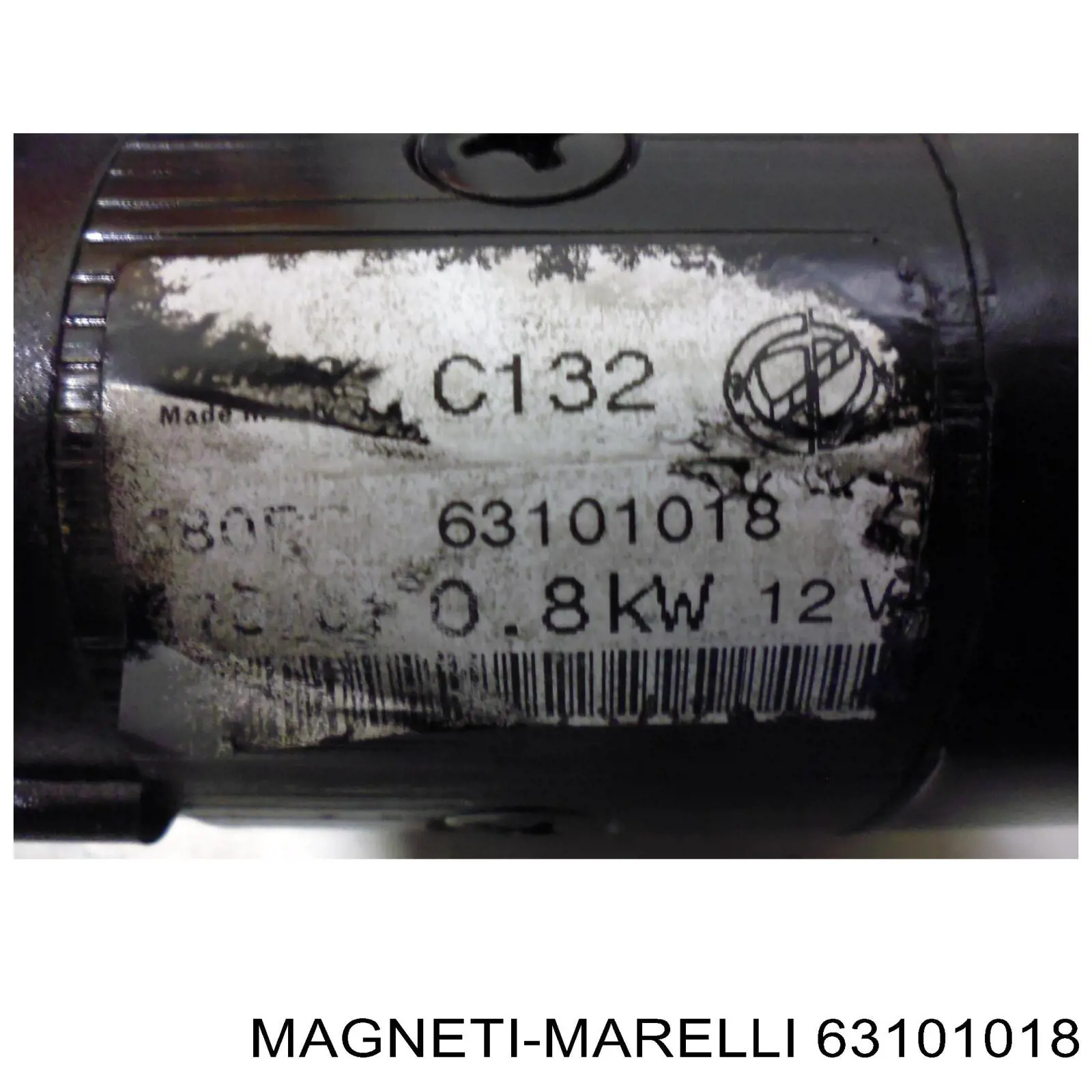 Стартер 63101018 Magneti Marelli